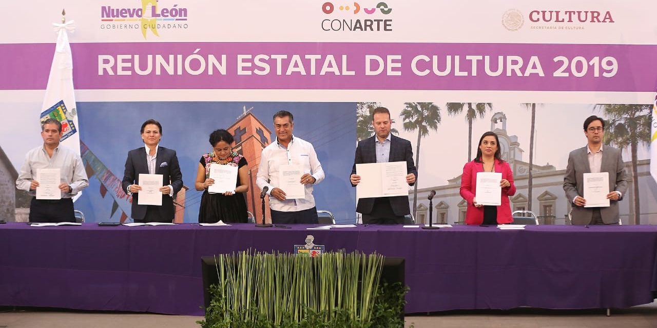 EL GOBIERNO FIRMA CONVENIO PARA ESTAR MÁS UNIDOS A LA CULTURA