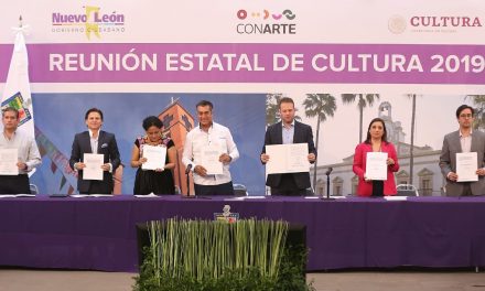 EL GOBIERNO FIRMA CONVENIO PARA ESTAR MÁS UNIDOS A LA CULTURA