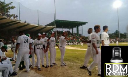 EL EQUIPO DE BEISBOL DEL QUE LLEVA LAS RIENDAS PIO LÓPEZ OBRADOR, TENDRÁ “REGALO” ESPECIAL DE SU HERMANO