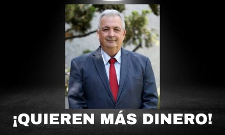 PARECE QUE HAY QUE INSTALAR UN ÓRGANO ANTICORRUPCIÓN AL MISMO SISTEMA ESTATAL ANTICORRUPCIÓN (SEA); PESE A MALOS RESULTADOS, ¡PIDEN MÁS DINERO!