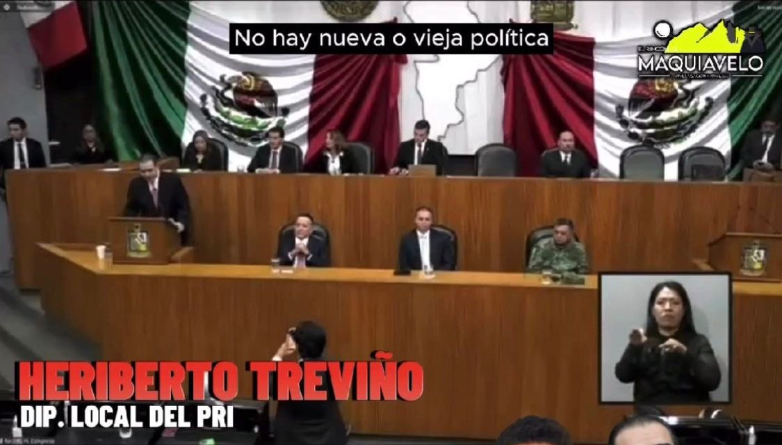 HERIBERTO TREVIÑO LE PONE ALTURA POLÍTICA A SU DISCURSO Y TIENDE LA MANO AL GOBERNADOR PARA DEJAR DE LADO DIFERENCIAS Y BUSCAR COINCIDENCIAS