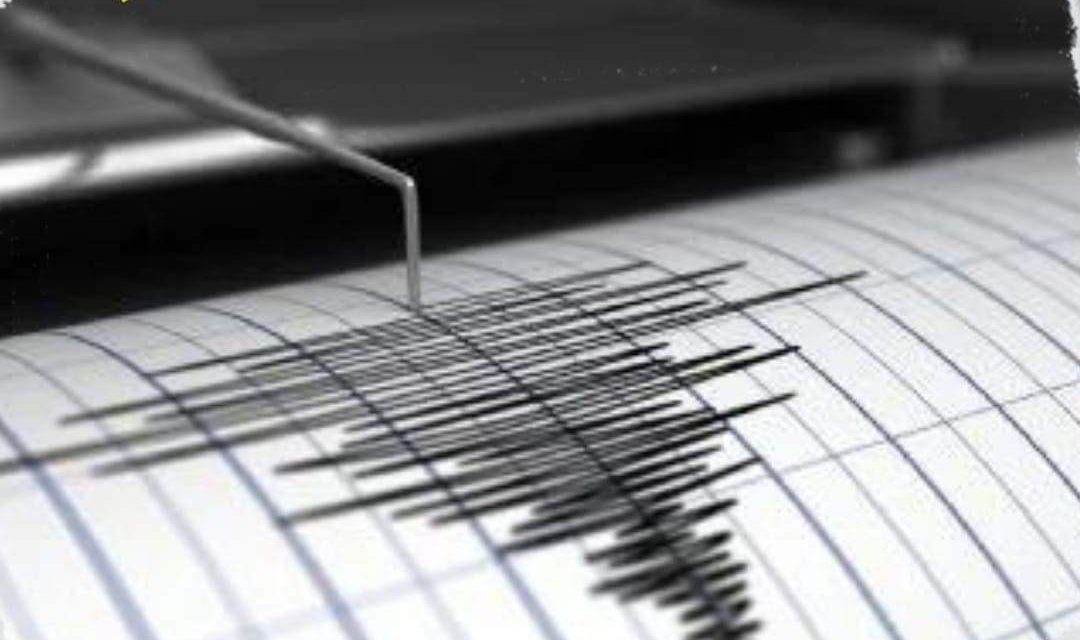 SISMO DE 3.6 GRADOS SACUDE SANTA CATARINA, NUEVO LEÓN, SIN REPORTE DE DAÑOS