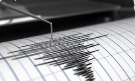 SISMO DE 3.6 GRADOS SACUDE SANTA CATARINA, NUEVO LEÓN, SIN REPORTE DE DAÑOS