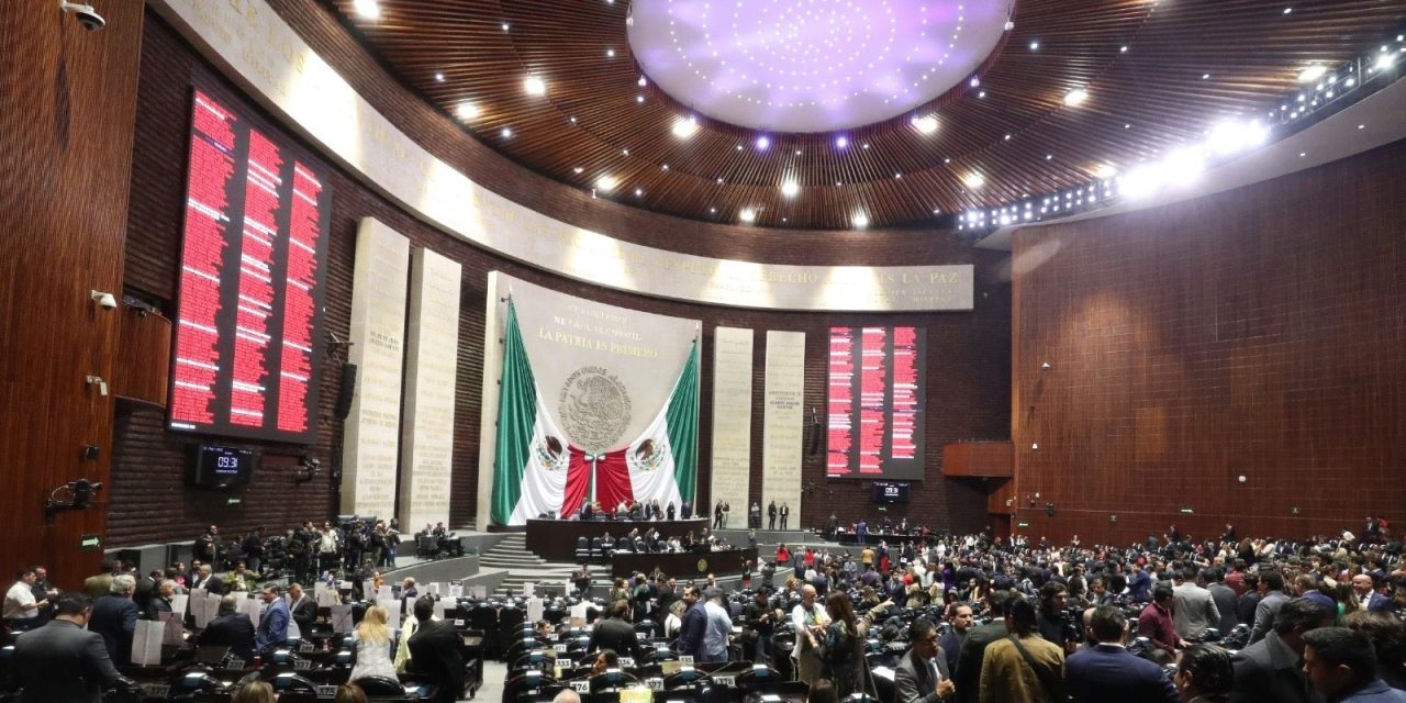 LA CÁMARA DE DIPUTADOS APRUEBA REFORMA QUE MODIFICA FACULTADES DEL INFONAVIT