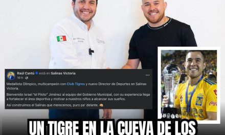 UN TIGRE EN LA CUEVA DE LOS CAMPEONES DE SALINAS VICTORIAPOR: DON MAQUI