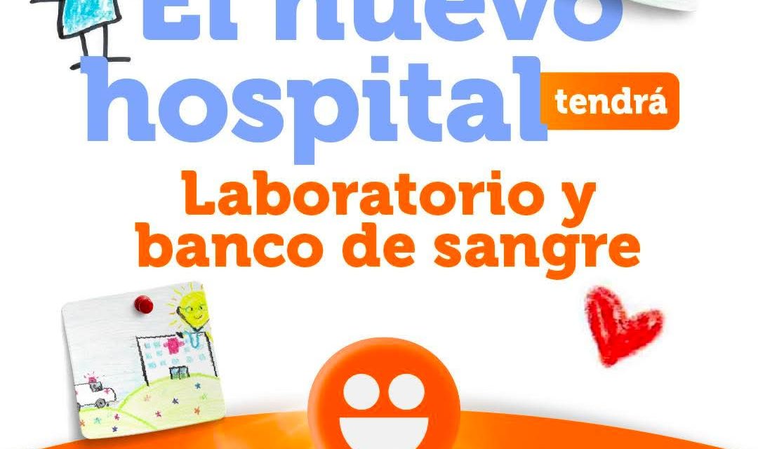 HÉCTOR GARCÍA DESTACA QUE EL NUEVO HOSPITAL INFANTIL ESTARÁ EQUIPADO CON LABORATORIO Y BANCO DE SANGRE
