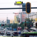 SEMÁFOROS METROPOLITANOS SE SINCRONIZARÁN EN FEBRERO DE 2026