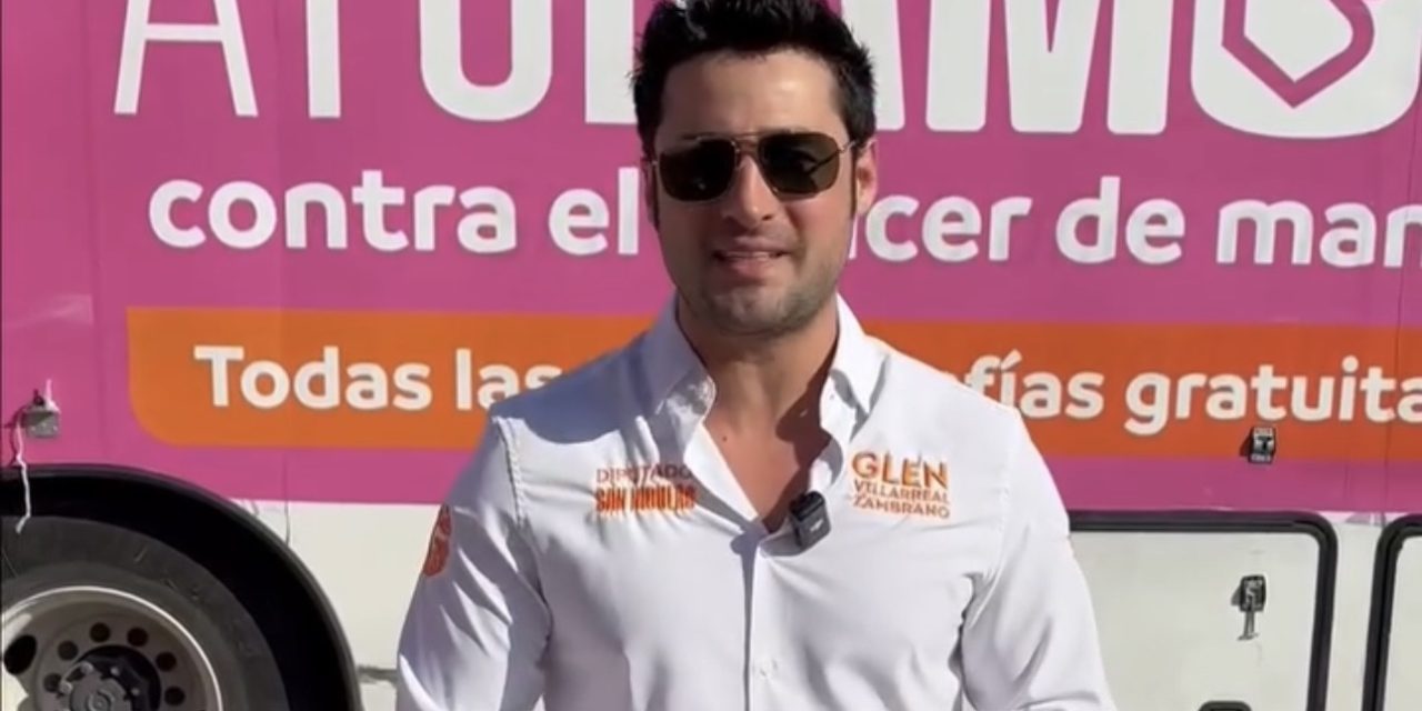 GLEN VILLARREAL ZAMBRANO INVITA A CAMPAÑA GRATUITA DE MASTOGRAFÍAS EN PEDREGAL SANTO DOMINGO
