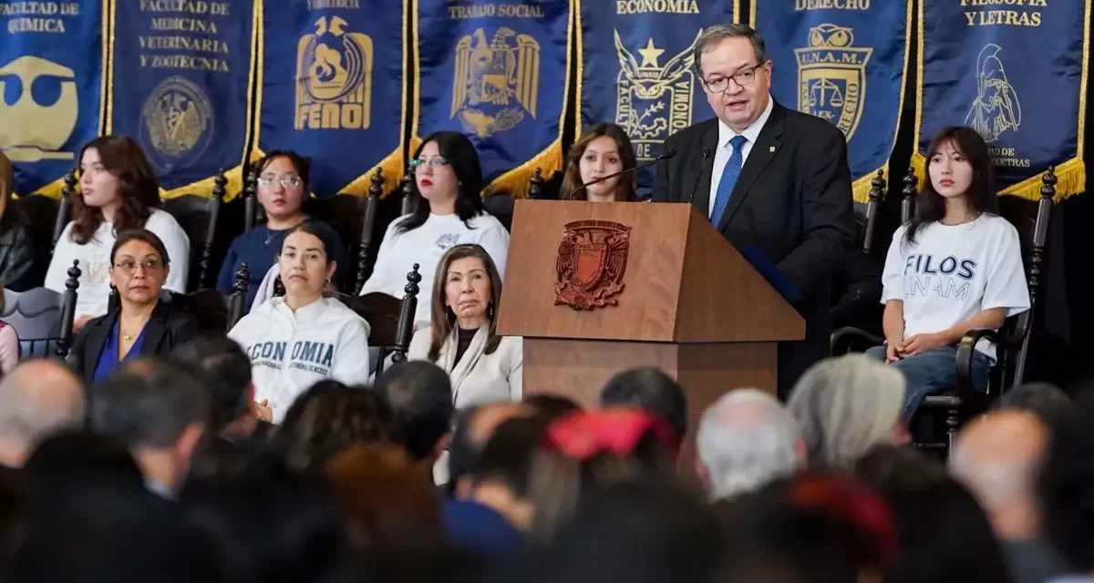 LA UNAM CONMEMORA 475 AÑOS DE LA FUNDACIÓN DE LA UNIVERSIDAD DE MÉXICO