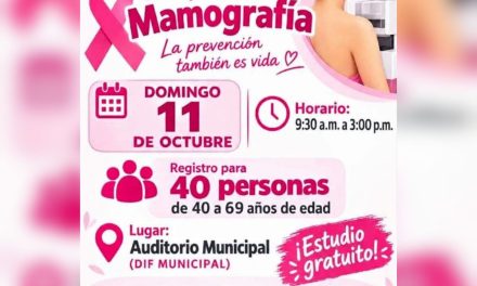 BALTAZAR MARTÍNEZ MONTEMAYOR ANUNCIA MASTOGRAFÍAS GRATUITAS PARA MUJERES DE 40 A 69 AÑOS EN CERRALVO