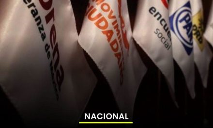 🔥 ¿QUÉ ES LA INTERCAMPAÑA?